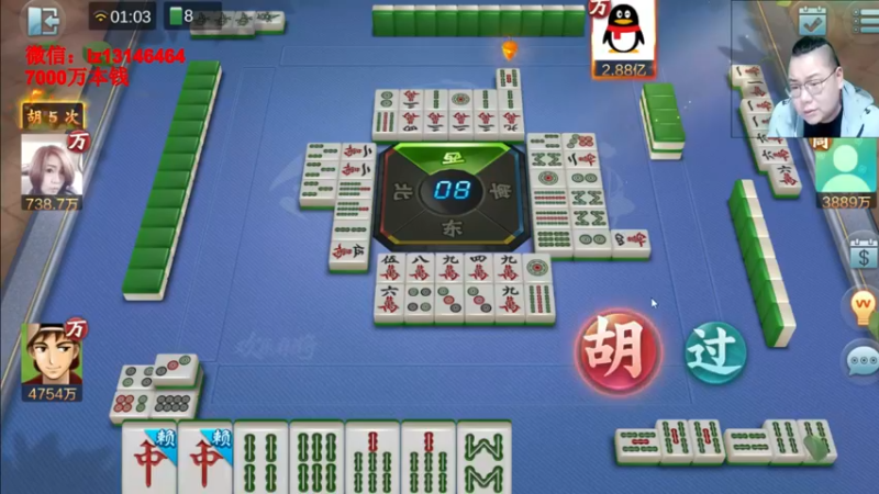 【2022-03-07 01点场】雷疯小叔：雷疯讲棋 斗转星移 天天业九 夜夜洗白