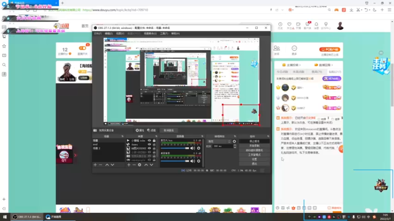 【2022-03-07 07点场】imxiaoxin：【海贼船-钻石4倍全天】