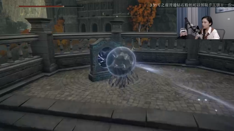 【2022-03-06 12点场】波波菜呀：看你还敢不敢弹反！！