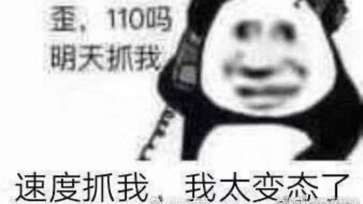 声音越大，输出越高