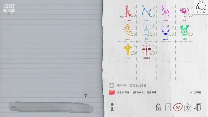 【2022-03-07 00点场】YTG夏天：小小游戏天才！