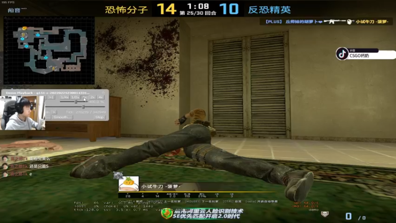 【2022-03-07 03点场】Gn丶钙奶：扣1复活钙奶