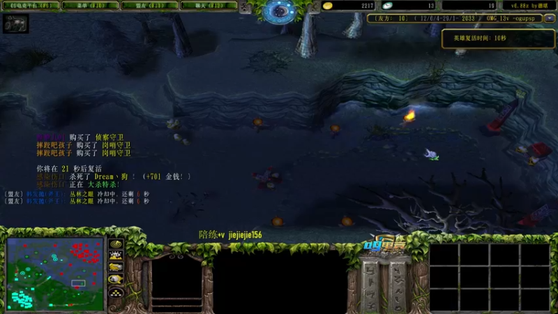 【2022-03-07 11点场】肖璐s：早上好啊 ！ 5264153