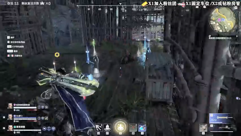 【2022-03-06 14点场】壹角钢镚：祝大家周末愉快~