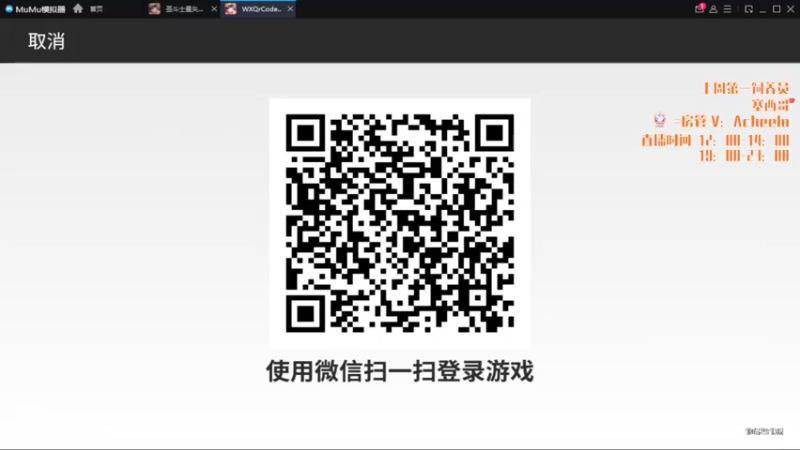 【2022-03-06 19点场】小AAlal：今天是勤奋A···