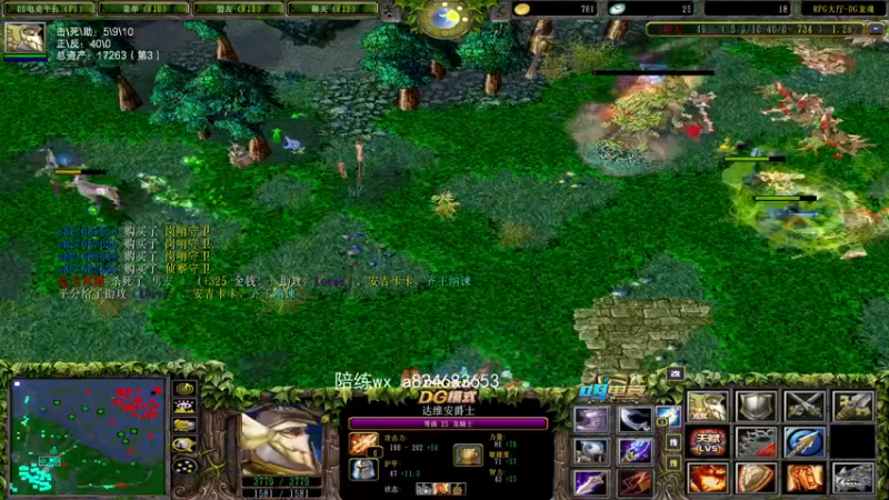 【2022-03-06 20点场】a824683653：先赛季 打生气了就龙魂