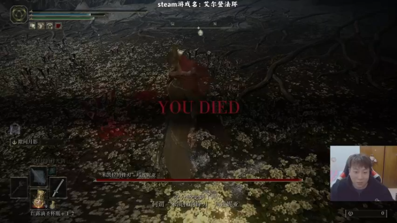 【2022-03-07 00点场】血墨丶：来这里开心就好！ 169372