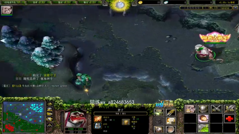 【2022-03-07 00点场】a824683653：先赛季 打生气了就龙魂