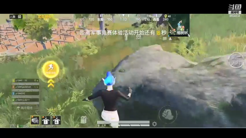 【2022-03-01 14点场】SMGXZ：训练赛123123123