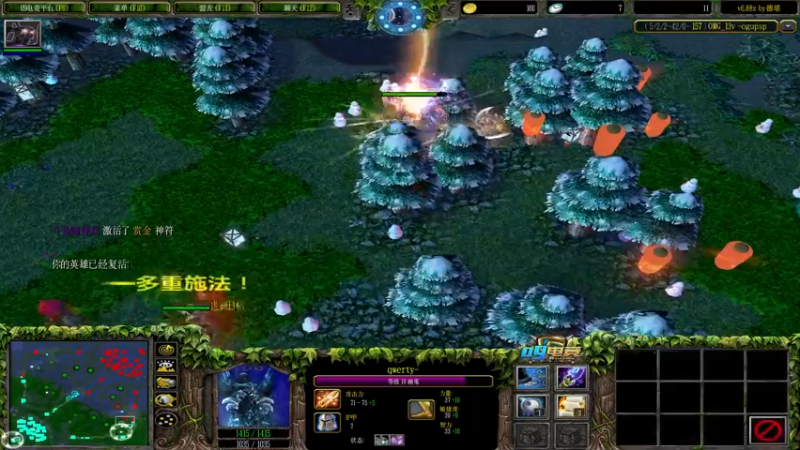 【2022-03-07 04点场】Soul小兽：【Soul】龙魂强者