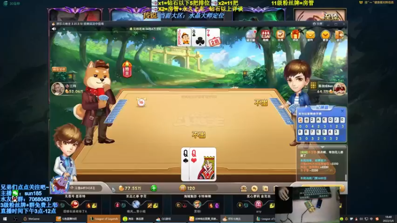 【2022-03-06 18点场】法神瑞兹：瑞兹世界大热门！练起来！