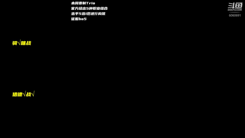 【2022-03-05 18点场】争茂：【直播】激情解说GM亚太区第二周八进四