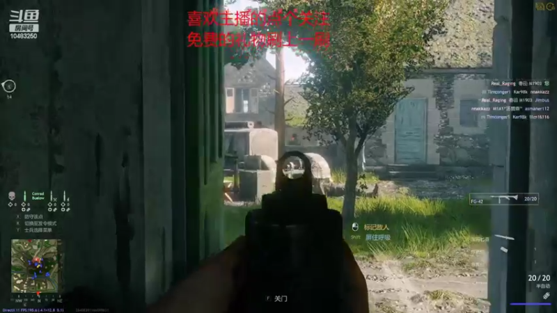 【2022-03-02 12点场】战火互娱丶刀哥：游戏：从军国服二测10号开始