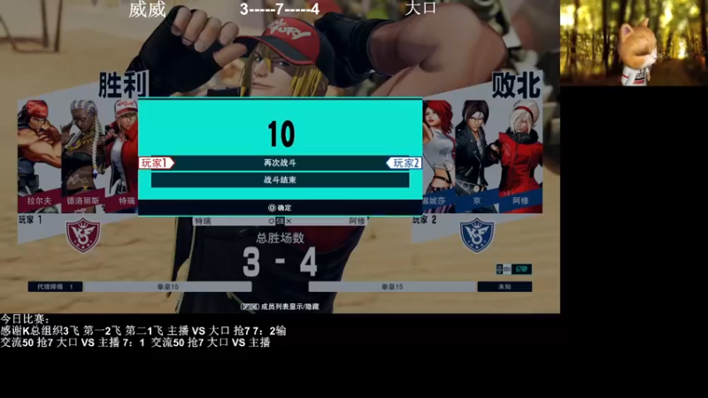 【2022-03-06 23点场】长沙郭振威88：晚上好 直播中 555728