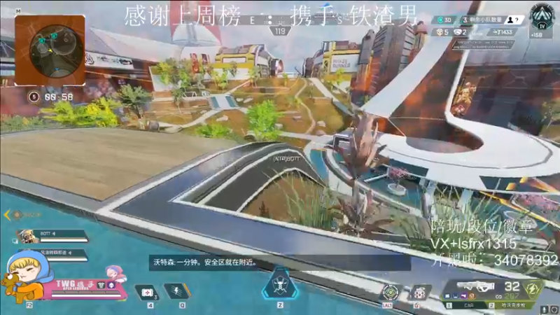 【2022-03-07 02点场】携手很酷：【携某人】打不过青铜的猎杀者