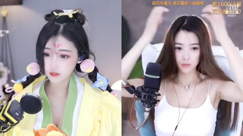 【2022-03-07 18点场】苏小懒38D：蔡文姬新皮肤cos不是葫芦娃哦