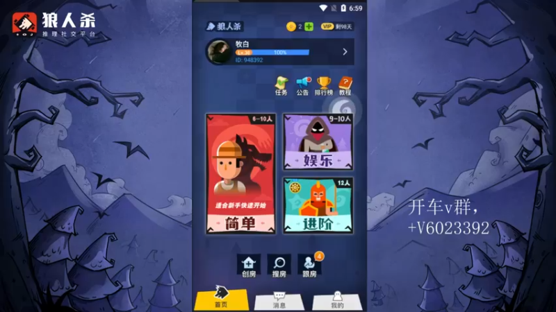 【2022-03-07 18点场】牧白o：牧白的直播间