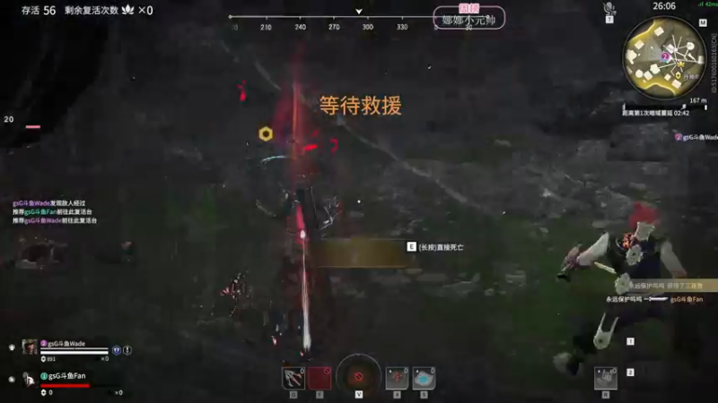 【2022-03-06 05点场】NRK丶反神：23:00水友赛