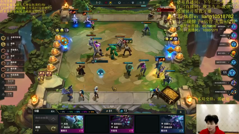 【2022-03-06 21点场】是小柒鸭XQ：只会赌六刺客六强袭爆杀流刀妹！