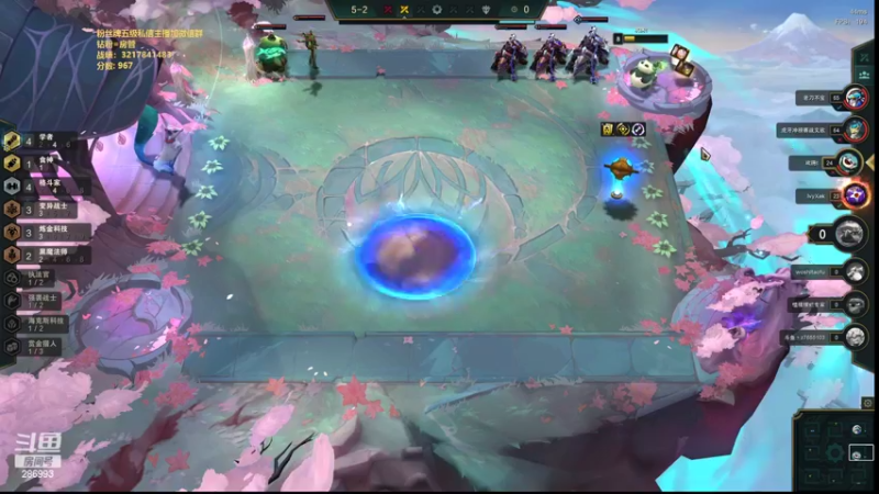 【2022-03-07 17点场】卑微小泽丶：小泽：好菜看的好爽