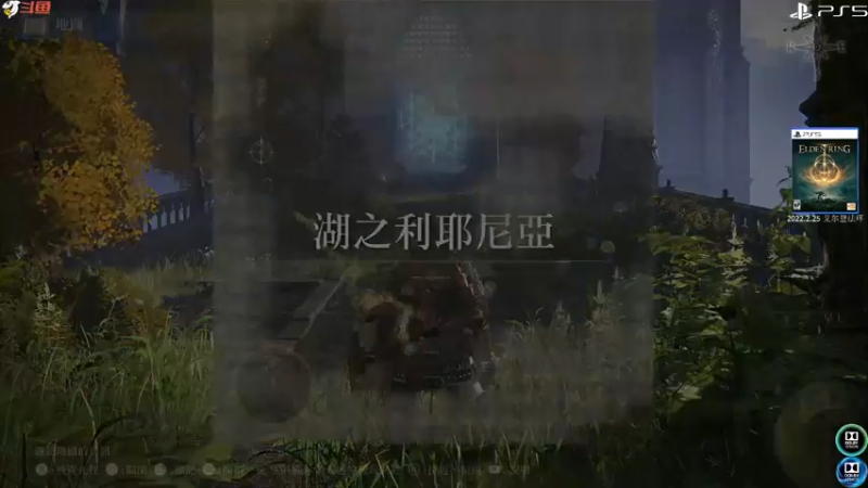 【2022-03-06 17点场】红海蓝冰：PS5 PC 探索未知.无限可能