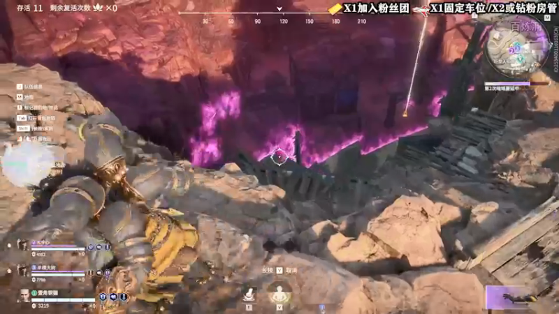 【2022-03-06 23点场】壹角钢镚：新人主播 请多关照~ 6541889