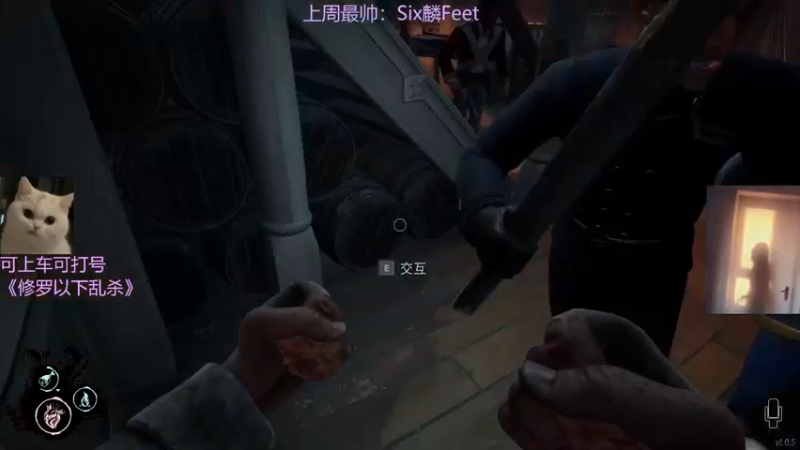 【2022-03-06 01点场】东北女的：【有车位】坠日猛妹冲修罗