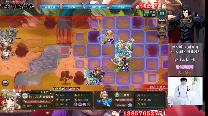 积分赛第五周7323486rgZYtiRrf-1646554544