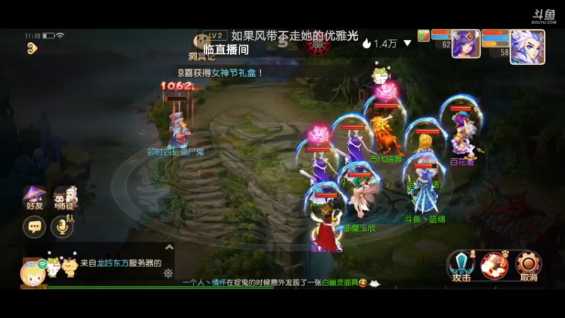 【2022-03-07 11点场】蓝绵YonHen：全网最菜 9025857