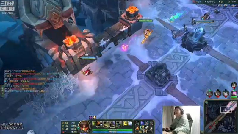 【2022-03-07 00点场】兮饭锐雯：乱斗小王子来啦 108780