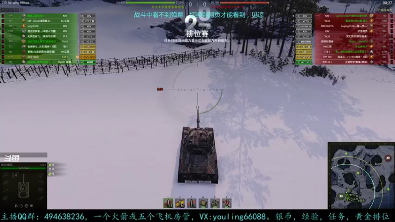 【2022-03-07 18点场】暗夜幽霊：幽霊：囤十个小目标