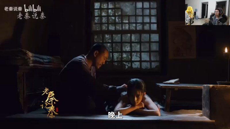 【2022-03-07 18点场】余小C真的很强：余小C：早上好，鱼人来了