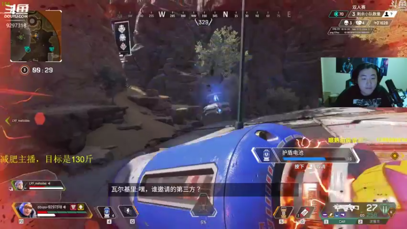 【2022-03-06 20点场】你亲爱的骇哥：【骇客】开摄像头了