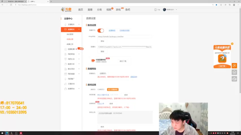 【2022-03-06 17点场】青钢影茶饼丶：峡谷之巅冲王者，！！！！！