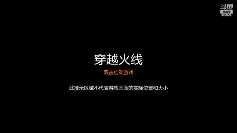 【2022-03-05 20点场】小无沫：关注首胜 人菜话少爱对枪 9198009