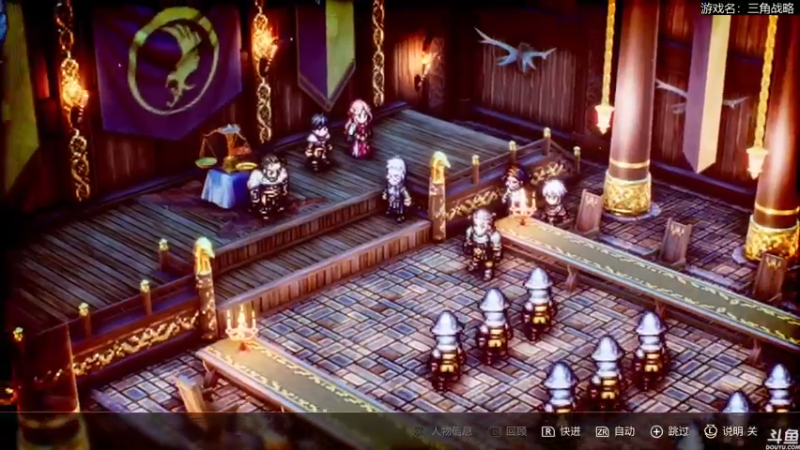 【2022-03-07 16点场】猫叔灬灬：【猫叔】三角战略 我终于开始了~~~