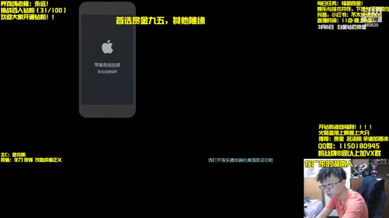 【2022-03-06 11点场】不太纯洁的Ccj：【赏金最强玩法】万血塔姆！！！