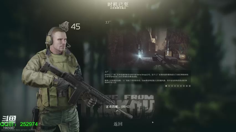 【2022-03-01 00点场】木木叔丶：不开挂，也许是你对游戏最后的坚持~