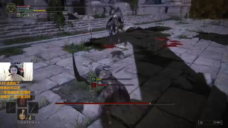 【2022-03-06 21点场】解说雨童：解说雨童：随时可能破防