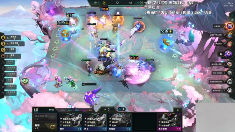 【2022-02-28 22点场】懵逼的小懵逼：【懵逼】6.5新版本开冲