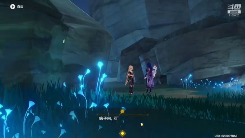 【2022-03-02 10点场】白fz：菜成狗 9169420