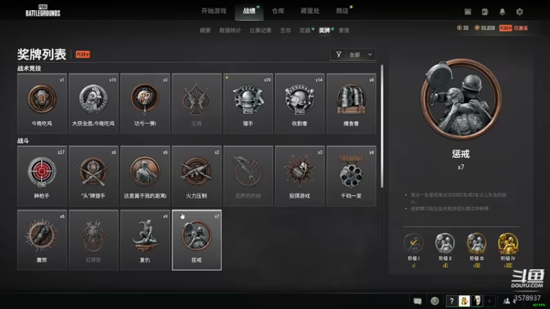 【2022-03-05 22点场】迷音浪：新的开始?？