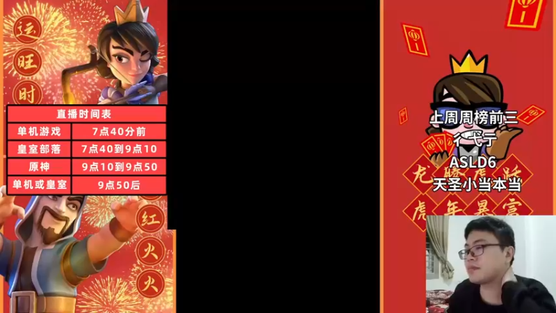 【2022-03-07 00点场】超人JAX解说：人生何时不抗压