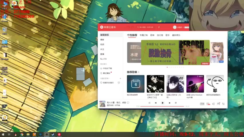 【2022-03-06 20点场】小小狐狸精sprite：一贫如洗者开荒第四天