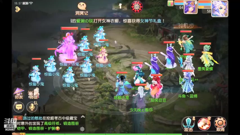 【2022-03-07 18点场】蓝绵YonHen：全网最菜 9025857