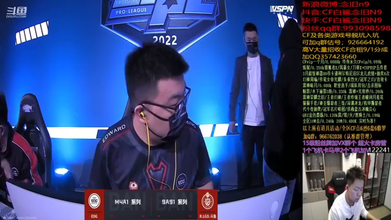 【2022-03-06 21点场】白鲨念旧N9：日榜第一送N9皮肤永久，截至11点。