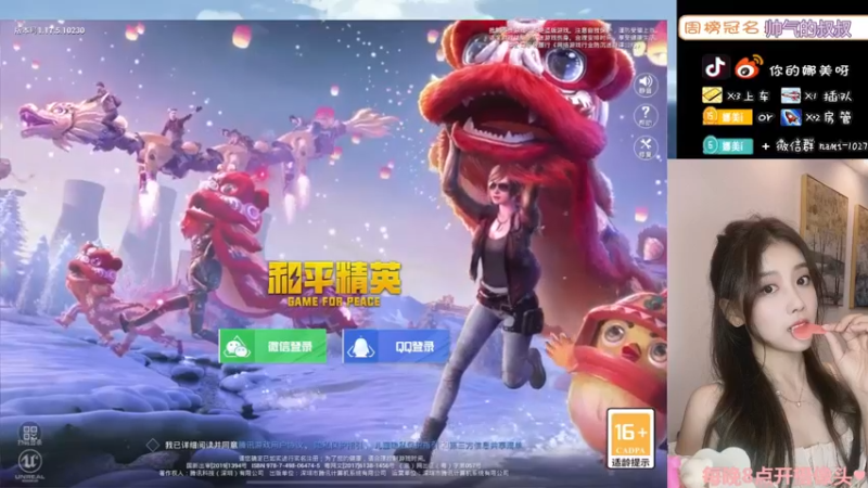 【2022-03-06 20点场】人间小娜美：我和我的冤种队友~
