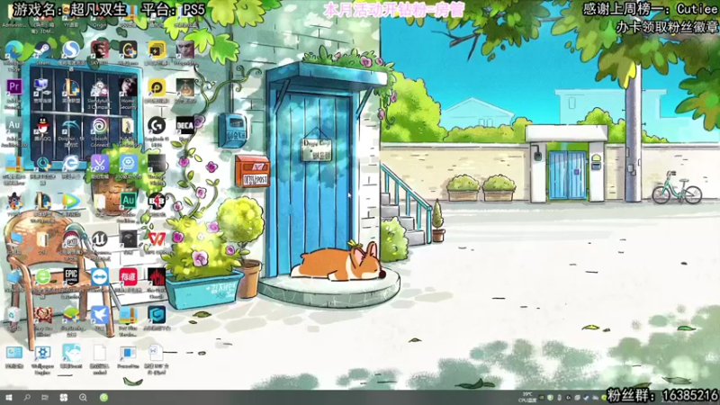 【2022-03-06 12点场】兔了了丶：【恐怖在线】：恐怖惊悚刺激