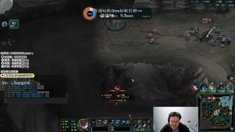 【2022-03-06 21点场】jjking剑姬：世界第一剑姬，峡谷无敌手！