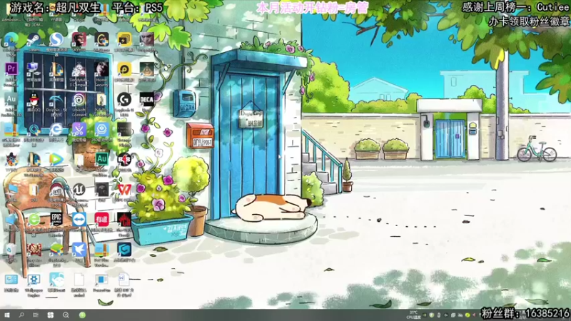 【2022-03-07 12点场】兔了了丶：【恐怖在线】：恐怖凶宅惊悚事件